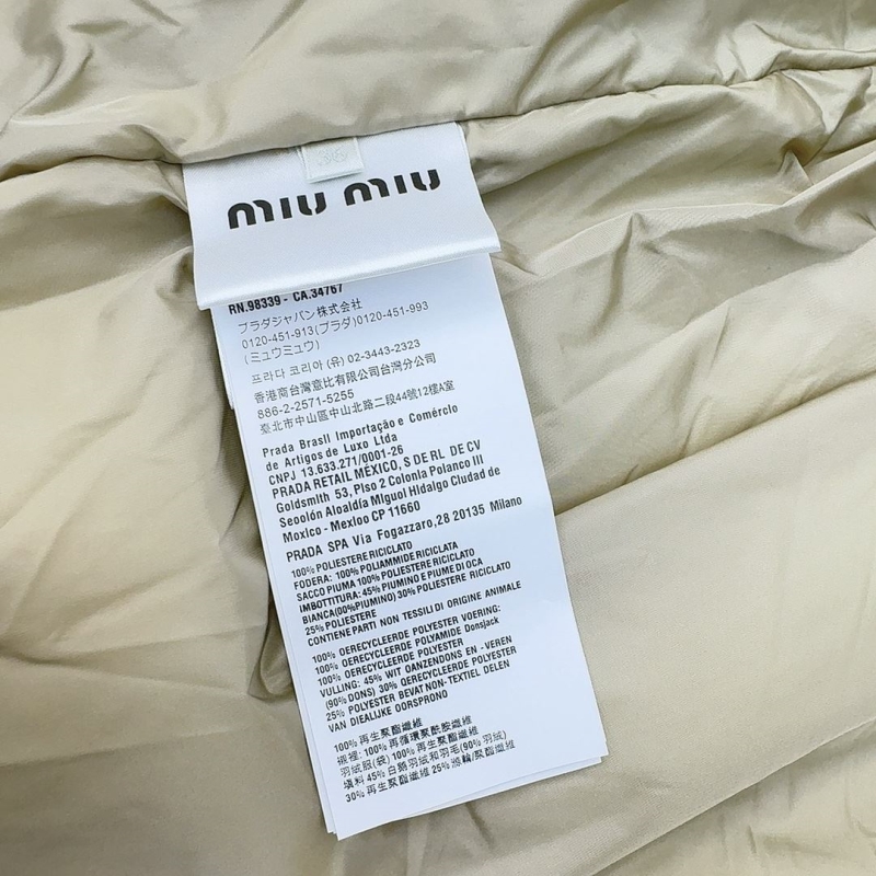 Miu Miu Down Coat